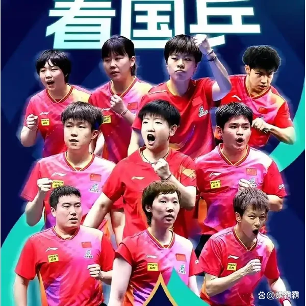 银河电子娱乐网站 APP