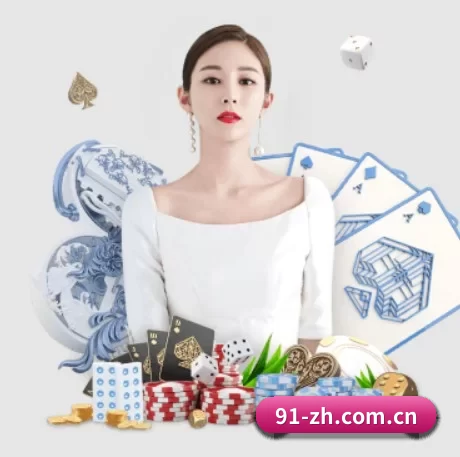 银河电子娱乐网站 APP